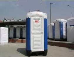 kayseri WC Kirala